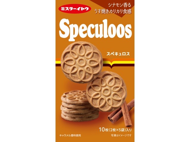イトウ製菓 スペキュロス １０枚 ×36入り 【全国送料無料】(一部地域別途)の画像