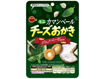 ブルボン ミニカマンベールチーズおかきジェノベーゼ ×60入り 【全国送料無料】(一部地域別途)の画像