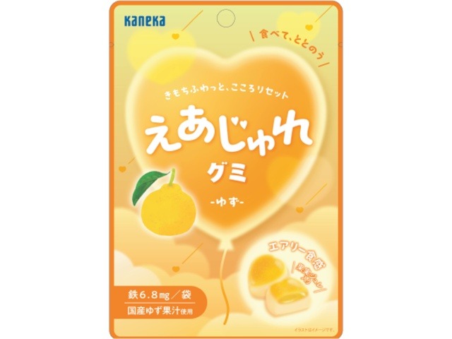 カネカ えあじゅれグミ ゆず４０ｇ ×80入り 【全国送料無料】(一部地域別途)の画像
