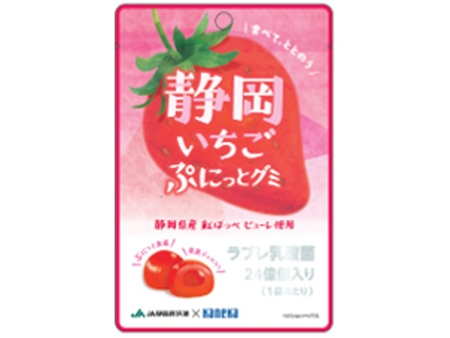 カネカ 静岡いちご ぷにっとグミラブレ乳酸菌入４０ ×80入り 【全国送料無料】(一部地域別途)の画像