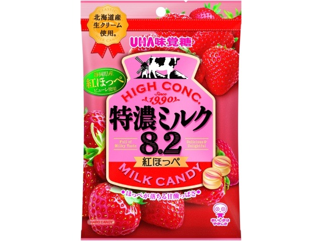 味覚糖 特濃ミルク８．２ 紅ほっぺ７５ｇ ×72入り 【全国送料無料】(一部地域別途)の画像