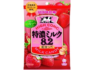味覚糖 特濃ミルク８．２ 紅ほっぺ７５ｇ ×72入り 【全国送料無料】(一部地域別途)の画像