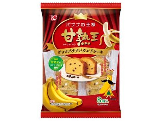 エース 甘熟王チョコバナナパウンドケーキ ８個 ×10入り 【全国送料無料】(一部地域別途)の画像