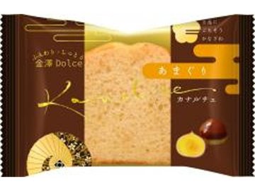 金澤兼六 あまぐりケーキ １個 ×60入り 【全国送料無料】(一部地域別途)の画像