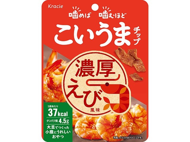 クラシエフーズ販売 こいうまチップ 濃厚えび風味１１ｇ ×160入り 【全国送料無料】(一部地域別途)の画像
