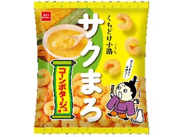 おやつカンパニー サクまろ コーンポタージュ味５２ｇ ×24入り 【全国送料無料】(一部地域別途)の画像