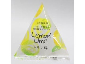 紀州南高梅 れもん梅 三角ピロ包装×100入り 【全国送料無料】(一部地域別途)の画像