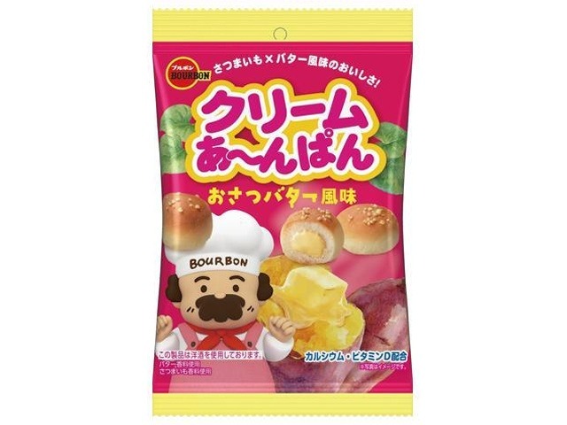 ブルボン クリームあ～んぱん おさつバター袋３８ｇ ×80入り 【全国送料無料】(一部地域別途)の画像