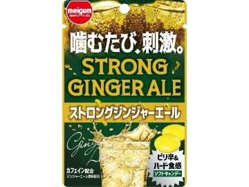 明治 ガム ストロングジンジャーエール３８ｇ ×120入り 【全国送料無料】(一部地域別途)の画像