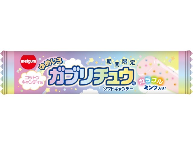 明治ガム ゆめいろガブリチュウコットンＣ１本 ×360入り 【全国送料無料】(一部地域別途)の画像