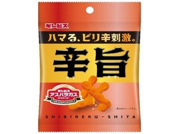 ギンビス ミニアスパラガス 辛旨３６ｇ ×96入り 【全国送料無料】(一部地域別途)の画像