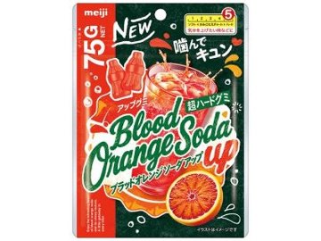 明治 ブラッドオレンジソーダアップ ７５ｇ ×84入り 【全国送料無料】(一部地域別途)の画像