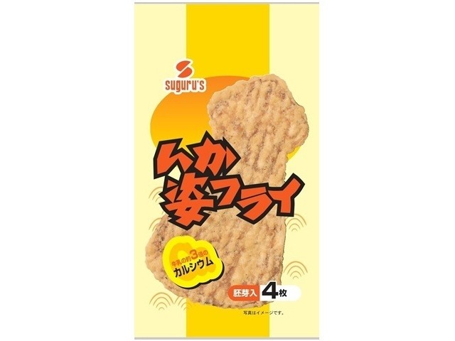 すぐる いか姿フライ ４枚 ×120入り 【全国送料無料】(一部地域別途)の画像