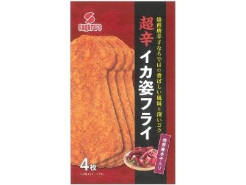 すぐる 超辛イカ姿フライ ４枚 ×120入り 【全国送料無料】(一部地域別途)の画像