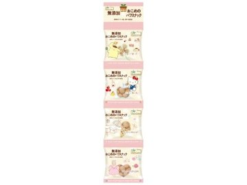 ノースカラーズ ４連純国産おこめのパフスナック  ×12入り 【全国送料無料】(一部地域別途)の画像