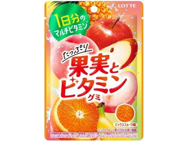 ロッテ たっぷり果実とビタミングミ ５０ｇ ×10入り 【全国送料無料】(一部地域別途)の画像