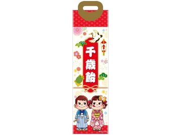 不二家 千歳飴袋 １枚×60入り 【全国送料無料】(一部地域別途)の画像