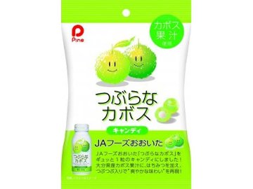 パイン つぶらなカボスキャンディ７０ｇ ×10入り 【全国送料無料】(一部地域別途)の画像
