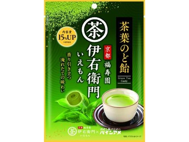 パイン 茶葉のど飴 ７０ｇ ×48入り 【全国送料無料】(一部地域別途)の画像