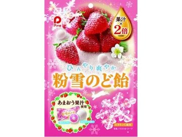 パイン 粉雪のど飴 苺６０ｇ ×48入り 【全国送料無料】(一部地域別途)の画像