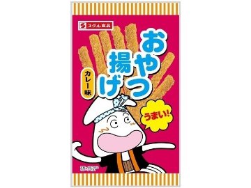 すぐる おやつ揚げ ２３ｇ ×100入り 【全国送料無料】(一部地域別途)の画像