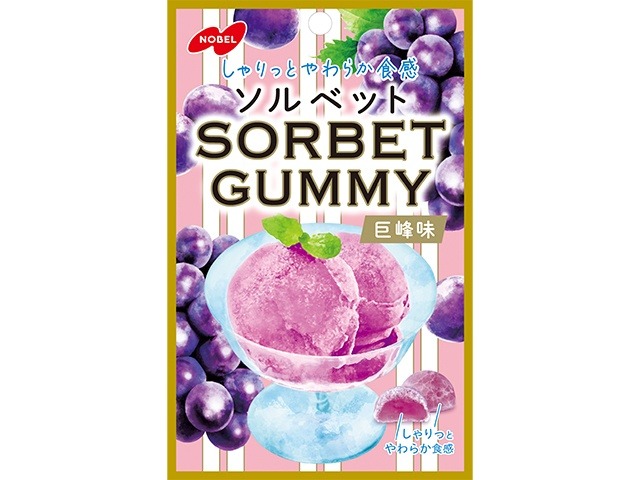 ノーベル ソルベットグミ 巨峰味５０ｇ×72入り 【全国送料無料】(一部地域別途)の画像