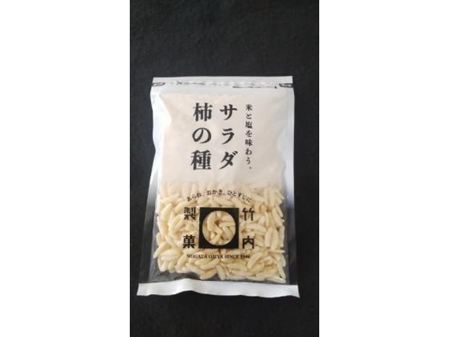 久慈食品 サラダ柿の種 ２１０ｇ×12入り 【全国送料無料】(一部地域別途)の画像
