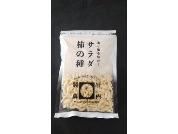 久慈食品 サラダ柿の種 ２１０ｇ×12入り 【全国送料無料】(一部地域別途)の画像
