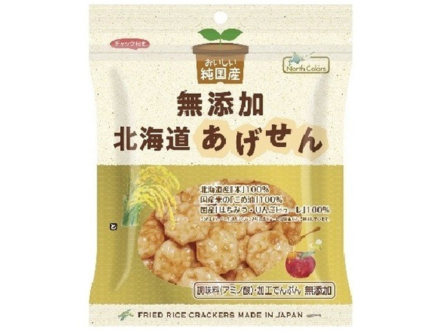 ノースカラーズ 純国産北海道あげせん ４０ｇ×60入り 【全国送料無料】(一部地域別途)の画像