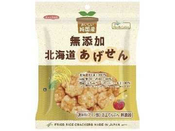 ノースカラーズ 純国産北海道あげせん ４０ｇ×60入り 【全国送料無料】(一部地域別途)の画像