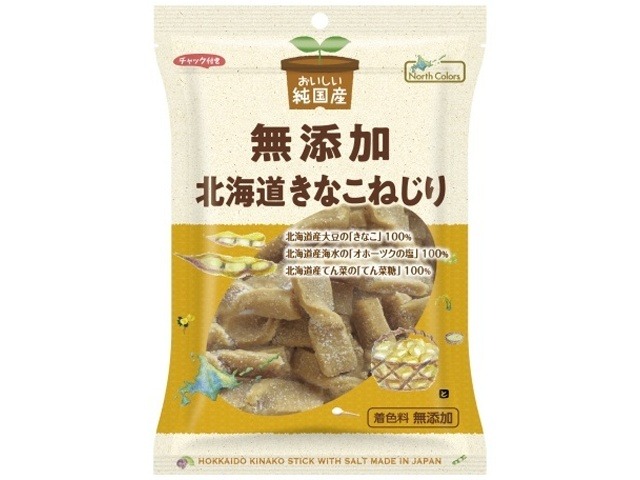 ノースカラーズ 純国産北海道きなこねじり １００ｇ×120入り 【全国送料無料】(一部地域別途)の画像
