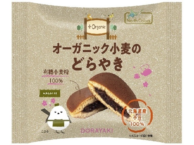 ノースカラーズ オーガニック小麦のどらやき １個×192入り 【全国送料無料】(一部地域別途)の画像