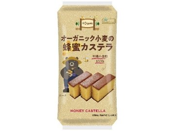 ノースカラーズ オーガニック小麦の蜂蜜カステラ５切×70入り 【全国送料無料】(一部地域別途)の画像