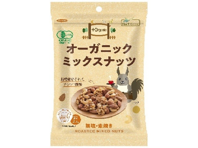 ノースカラーズ オーガニックミックスナッツ ６５ｇ×10入り 【全国送料無料】(一部地域別途)の画像