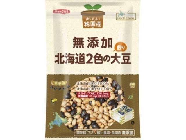 ノースカラーズ 純国産北海道２色の煎り大豆 ６５ｇ×150入り 【全国送料無料】(一部地域別途)の画像