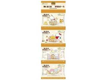 ノースカラーズ ４連純国産卵黄ぼーろ×72入り 【全国送料無料】(一部地域別途)の画像