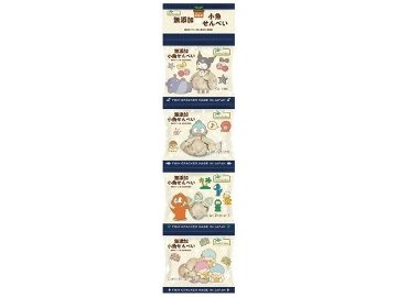ノースカラーズ ４連純国産小魚せんべい×72入り 【全国送料無料】(一部地域別途)の画像