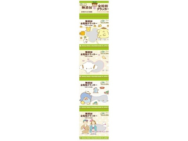 ノースカラーズ ４連純国産全粒粉クラッカー×72入り 【全国送料無料】(一部地域別途)の画像
