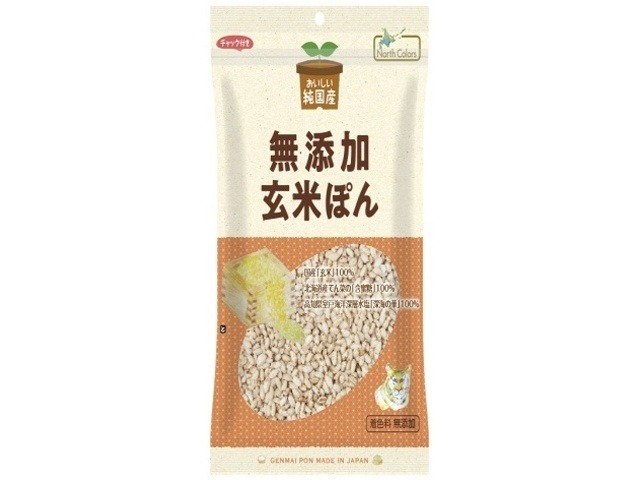 ノースカラーズ 純国産玄米ぽん８０ｇ×60入り 【全国送料無料】(一部地域別途)の画像