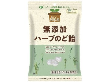 ノースカラーズ 純国産ハーブのど飴 ６０ｇ×16入り 【全国送料無料】(一部地域別途)の画像