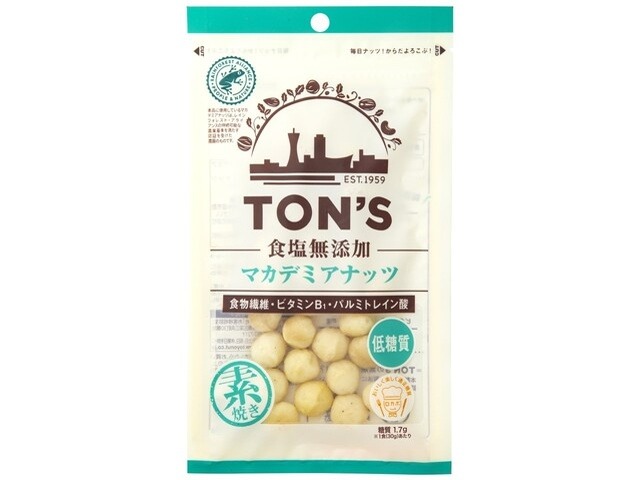 東洋ナッツ 食塩無添加マカデミアナッツ ４０ｇ×10入り 【全国送料無料】(一部地域別途)の画像