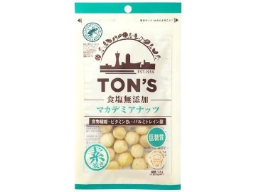 東洋ナッツ 食塩無添加マカデミアナッツ ４０ｇ×10入り 【全国送料無料】(一部地域別途)の画像