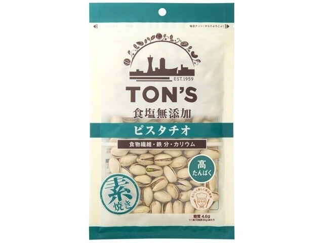 東洋ナッツ 食塩無添加ピスタチオ１５０ｇ×10入り 【全国送料無料】(一部地域別途)の画像
