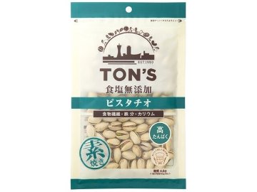 東洋ナッツ 食塩無添加ピスタチオ１５０ｇ×10入り 【全国送料無料】(一部地域別途)の画像