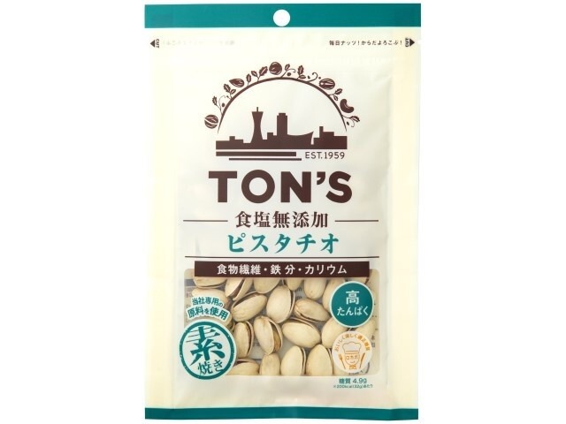 東洋ナッツ 食塩無添加ピスタチオ７０ｇ×10入り 【全国送料無料】(一部地域別途)の画像