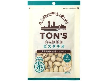 東洋ナッツ 食塩無添加ピスタチオ７０ｇ×10入り 【全国送料無料】(一部地域別途)の画像