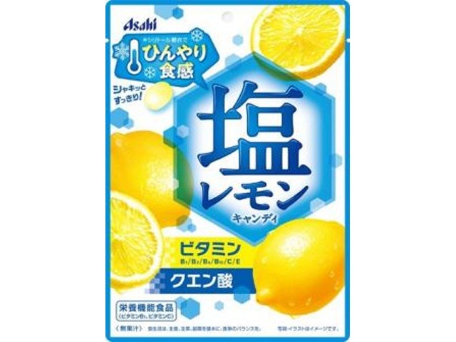 アサヒグループ食品 塩レモンキャンディ ６２ｇ×48入り 【全国送料無料】(一部地域別途)の画像