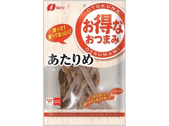 なとり お得なおつまみ あたりめ２８ｇ×10入り 【全国送料無料】(一部地域別途)の画像
