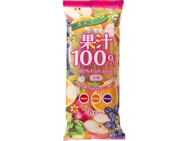 光武 果汁１００％ ８本  ×15入り 【全国送料無料】(一部地域別途)の画像