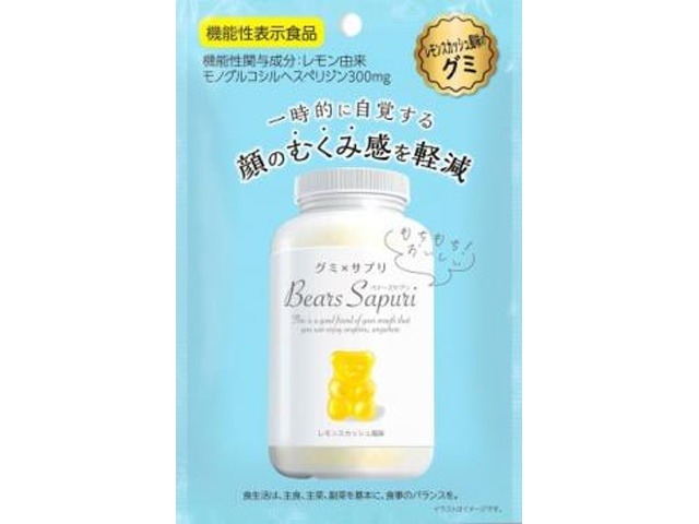 ベアーズサプリ むくみ対策レモンスカッシュ風４０ｇ  ×12入り 【全国送料無料】(一部地域別途)の画像